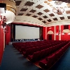 Кинотеатры в Лодейном Поле